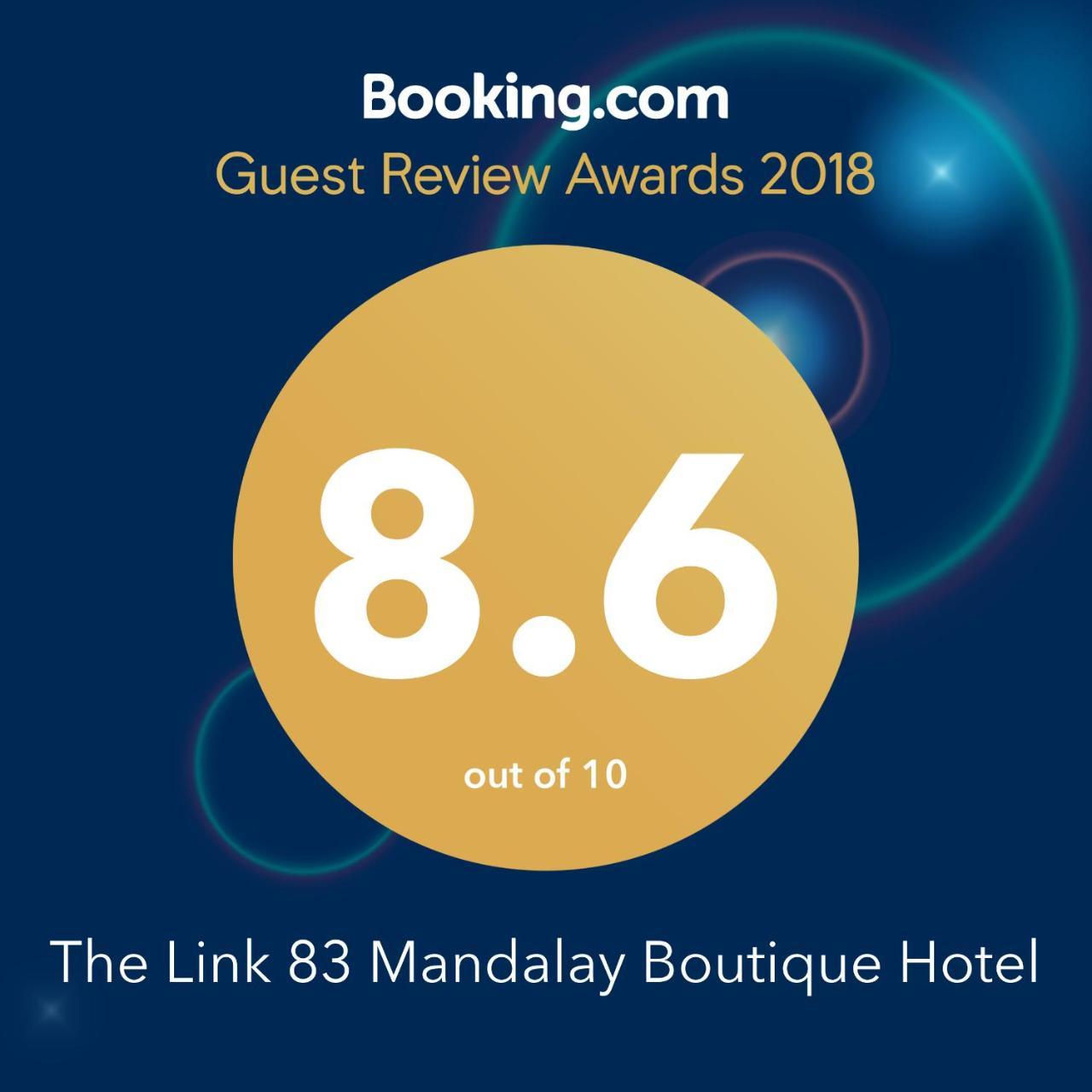 The Link 83 Mandalay Boutique Hotel Экстерьер фото